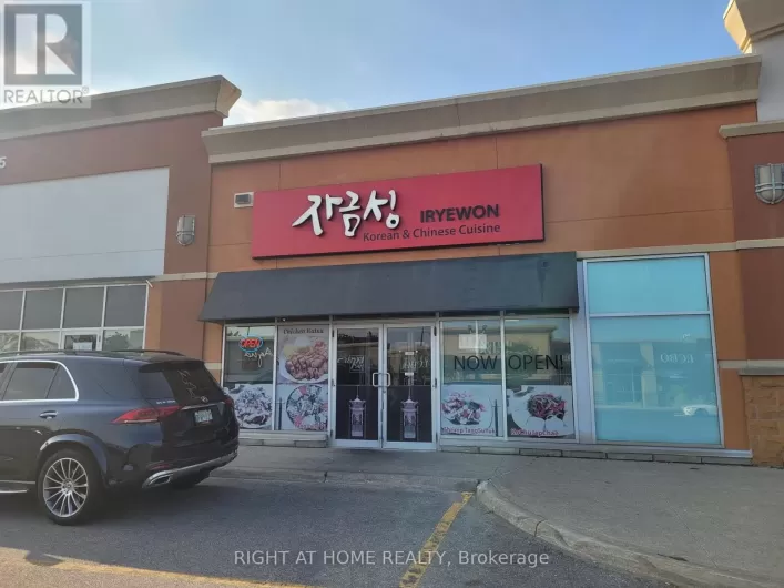 C4-5 - 2215 STEELES AVENUE W, Toronto