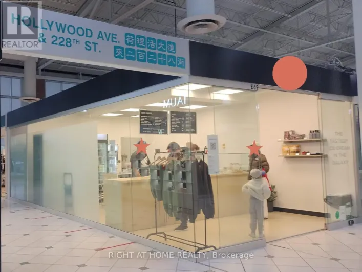 E69 - 4300 STEELES AVENUE E, Markham