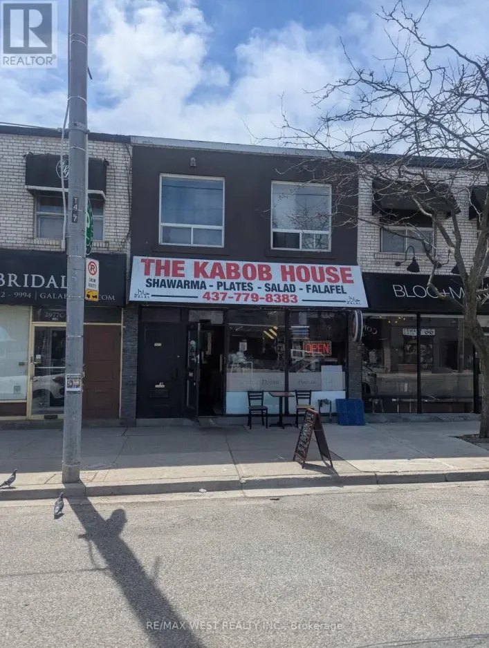 F - 2977 LAKE SHORE BOULEVARD W, Toronto