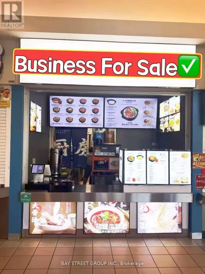 F257 - 3255 HIGHWAY 7 E, Markham