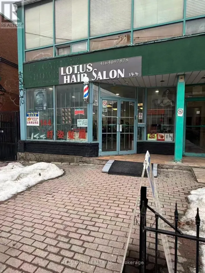 FRONT UNIT - 144 AUGUSTA AVENUE, Toronto