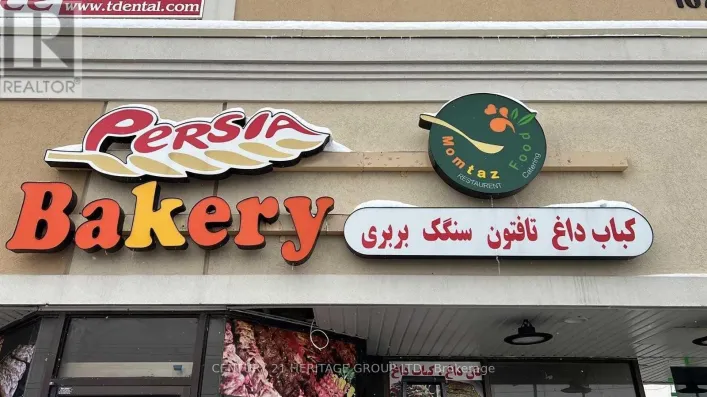 L6 - 10720 YONGE STREET, Richmond Hill