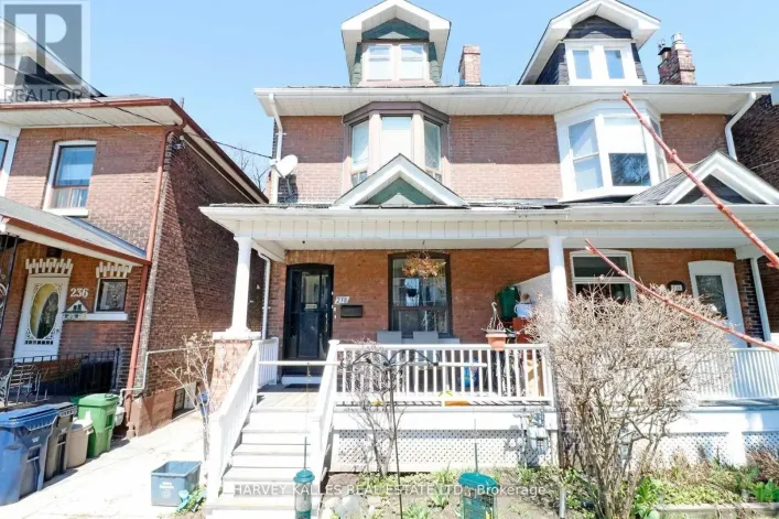 LOWER - 238 STRATHMORE BOULEVARD, Toronto