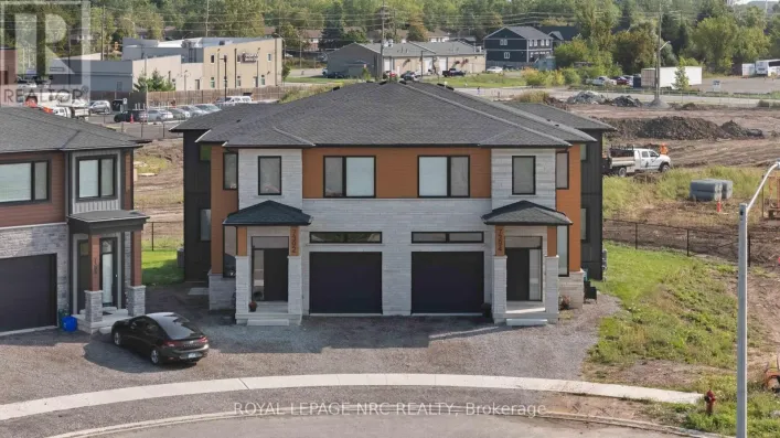 LOWER - 7394 SPLENDOUR DRIVE, Niagara Falls