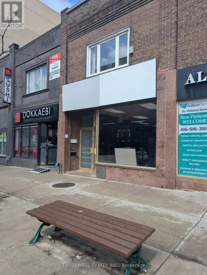 MAIN FLOOR - 1618 BLOOR STREET W, Toronto