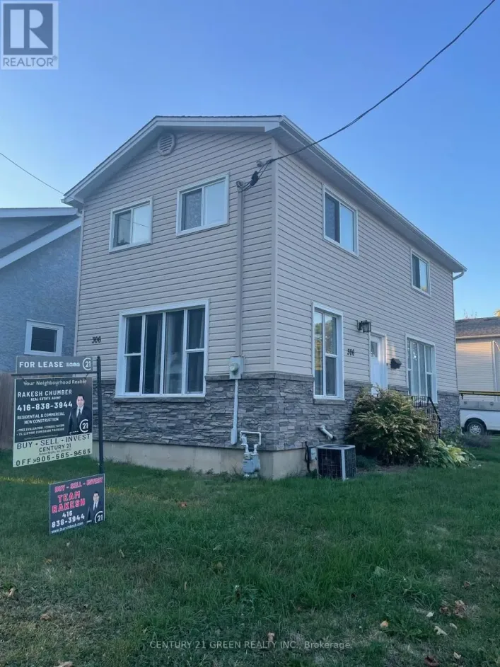 MAIN FLOOR - 306 DARLING STREET, Brantford