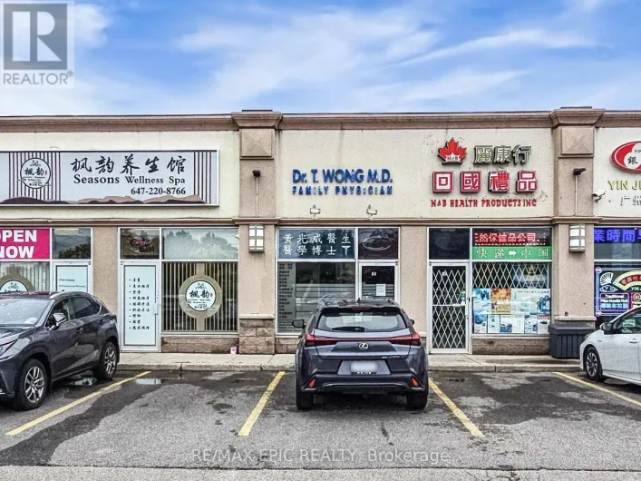 SUITE 15 - 7010 WARDEN AVENUE, Markham