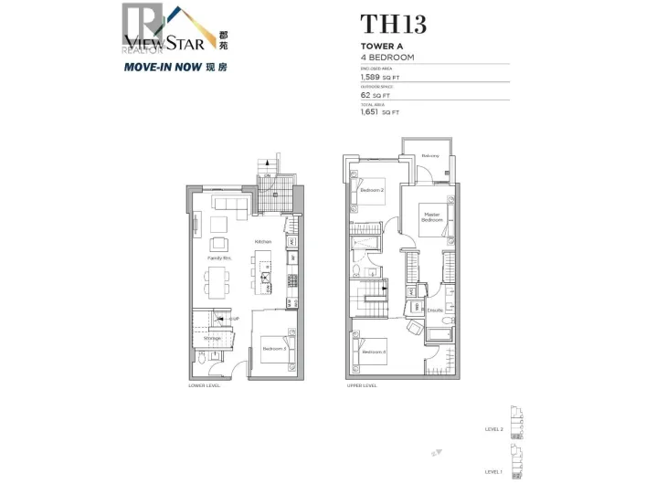 TH13 3200 CORVETTE WAY, Richmond