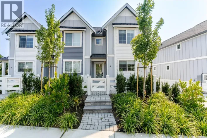 U4 3907 Cedar Hill Rd, Saanich