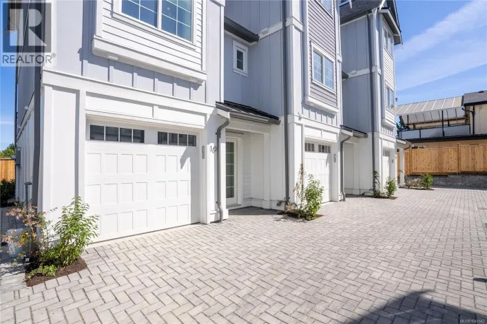 U8 3907 Cedar Hill Rd, Saanich