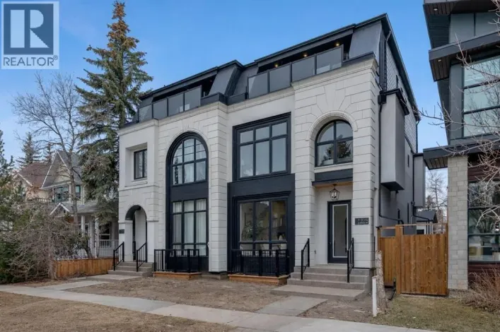 Unit 1, 2032 Bowness Road NW, Calgary