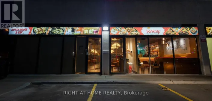 UNIT # 108-109 - 8130 SHEPPARD AVENUE E, Toronto