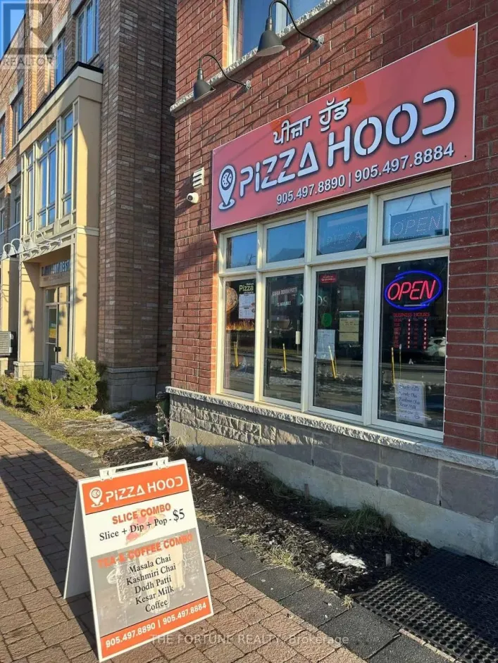 UNIT # 2 - 135 INSPIRE BOULEVARD N, Brampton