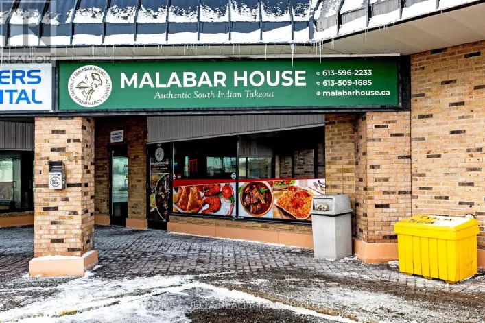 UNIT 27C - 2194 ROBERTSON ROAD, Ottawa