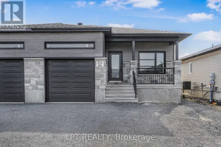 UNIT B - 978 KATIA STREET, The Nation