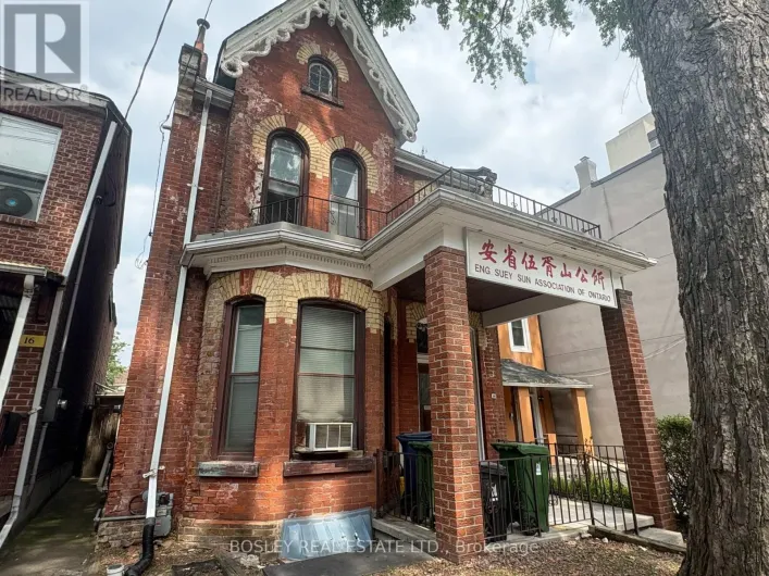 UPPER - 14 D'ARCY STREET, Toronto
