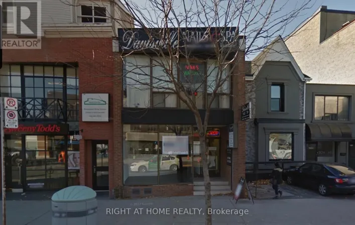 UPPER UNIT - 1980 YONGE STREET, Toronto