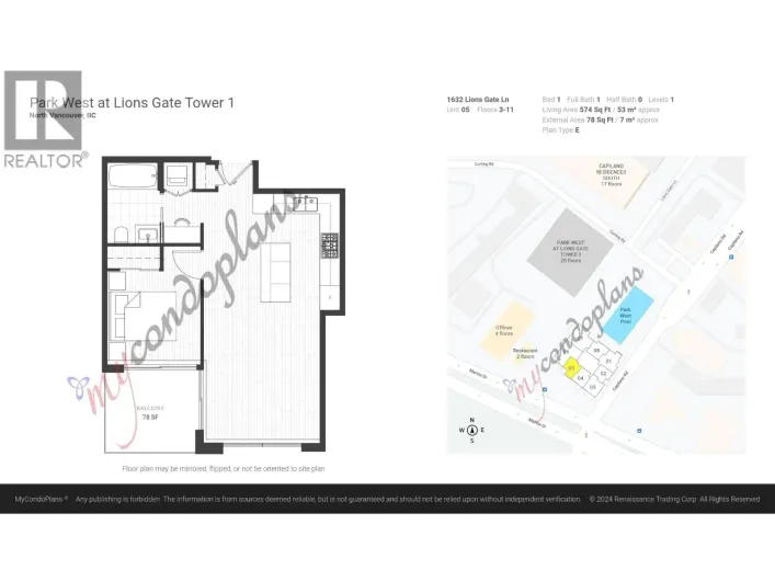 xx05 1632 LIONS GATE LANE, North Vancouver