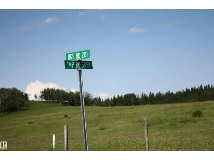 No Building for sale: RR201 TWP 584, Rural Thorhild County