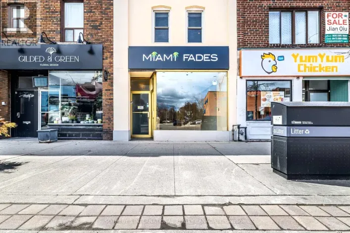 RETAIL STORE - 3236 YONGE STREET, Toronto